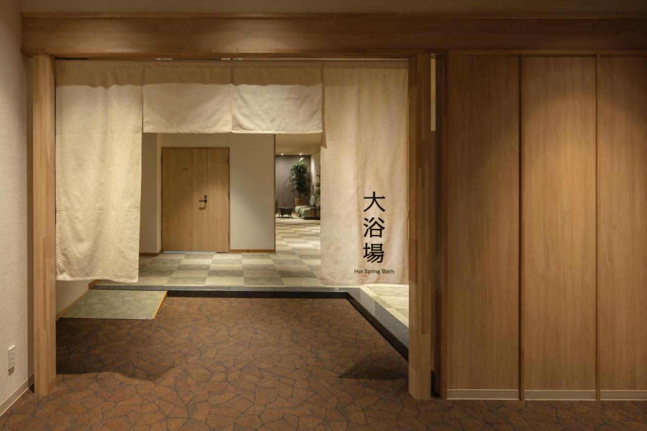 Ryokan Kiki Shiretoko Natural 3*